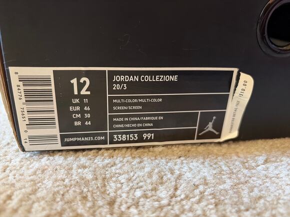 Nike Jordan Other - 2008 Air Jordan 20 Retro Countdown Pack CDP (Jordan 20 ONLY) - Size 12 VVGUC